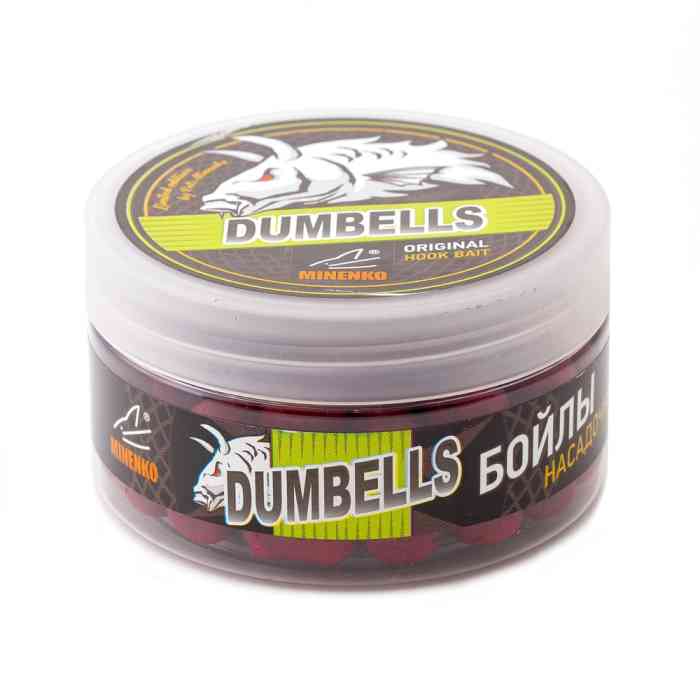 Насадочные DUMBELLS бойлы MINENKO PLUM 14x20мм