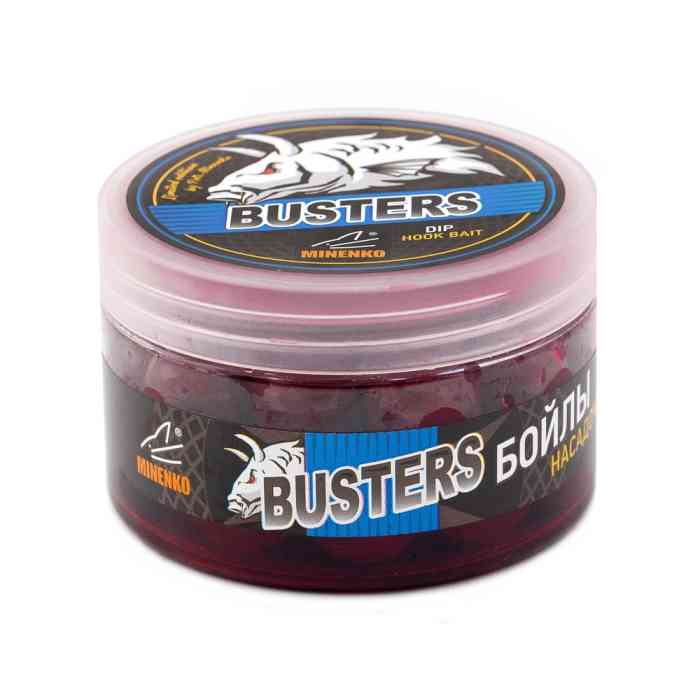 Насадочные бойлы MINENKO PLUM 20мм (варёные в дипе)