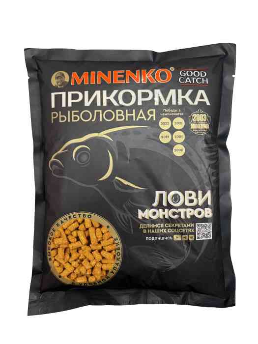 Купить Купить Пеллетс MINENKO Good Catch Сладкая Кукуруза 5мм
