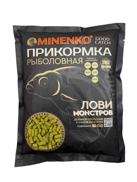Купить Купить Пеллетс MINENKO Good Catch Анис 5мм