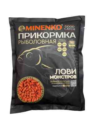 Пеллетс MINENKO Good Catch Специи 5мм