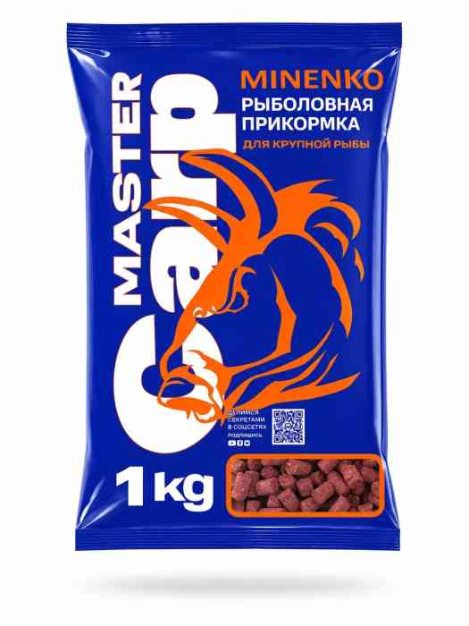 Пеллетс MINENKO Master Carp Слива 5мм
