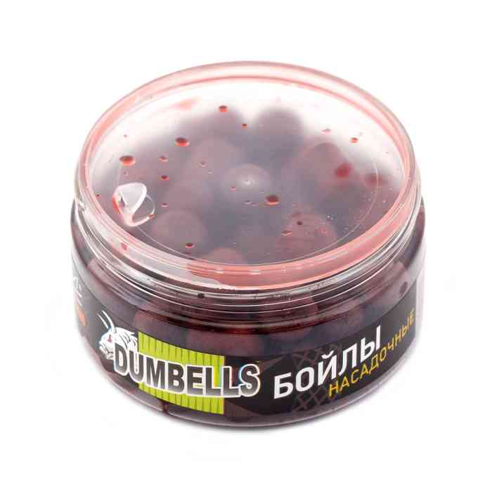 Насадочные DUMBELLS бойлы MINENKO SOURCE 14x20мм (в дипе)