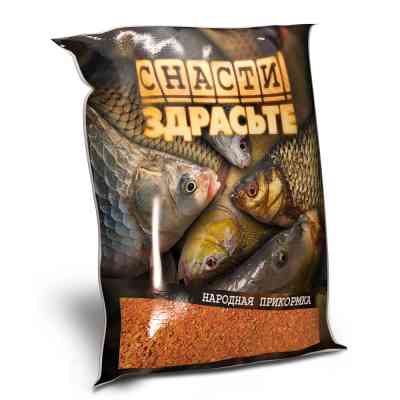 Прикормка «СНАСТИ ЗДРАСЬТЕ!» (НАРОДНАЯ) На Сазана и Карася